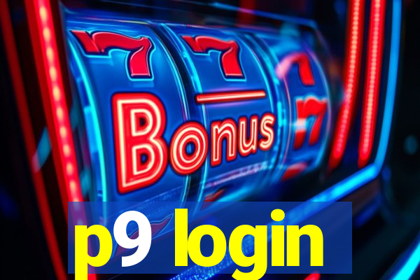 p9 login